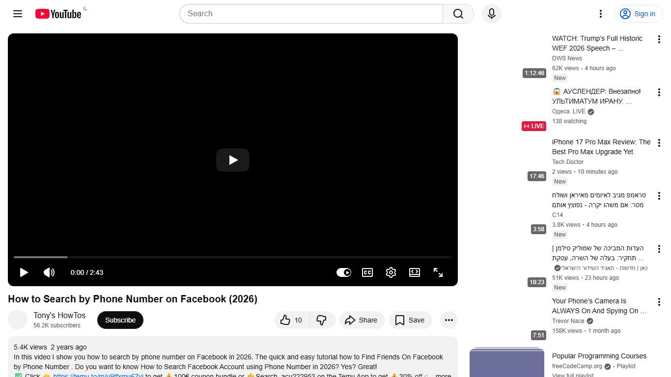 How to Search by Phone Number on Facebook (2026) - YouTube